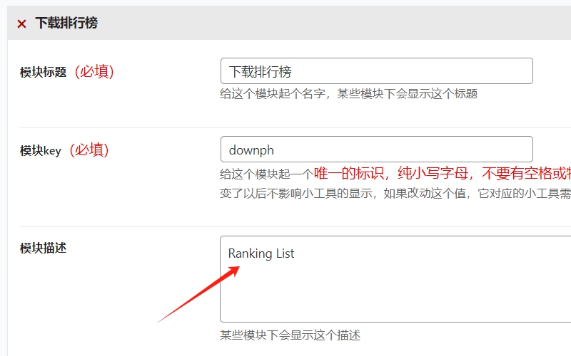 全开源无授权MAC软件下载风格B2美化子主题