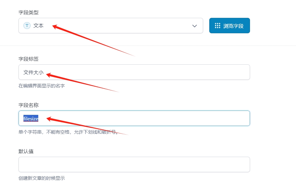 全开源无授权MAC软件下载风格B2美化子主题