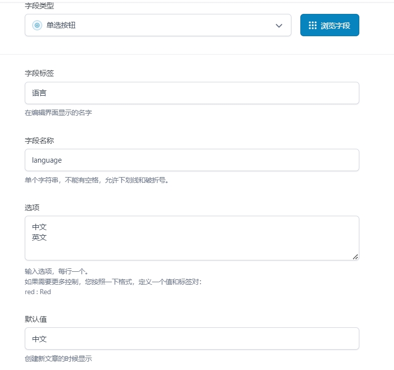 全开源无授权MAC软件下载风格B2美化子主题