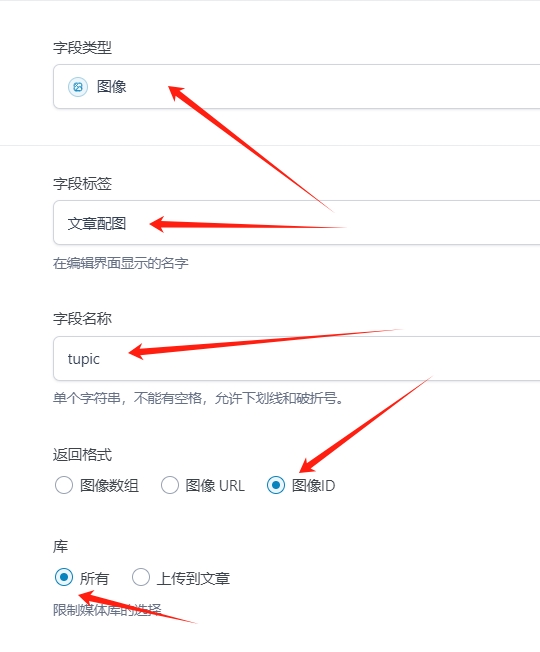 全开源无授权MAC软件下载风格B2美化子主题